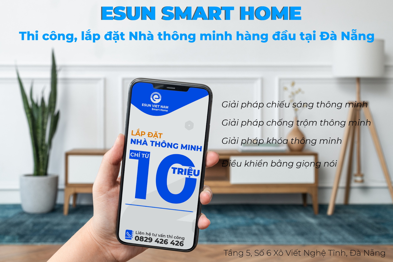 ESUN Smart Home